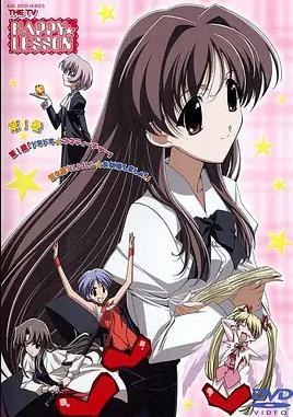 欢乐课程THEFINAL