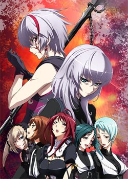 圣痕炼金士第二季