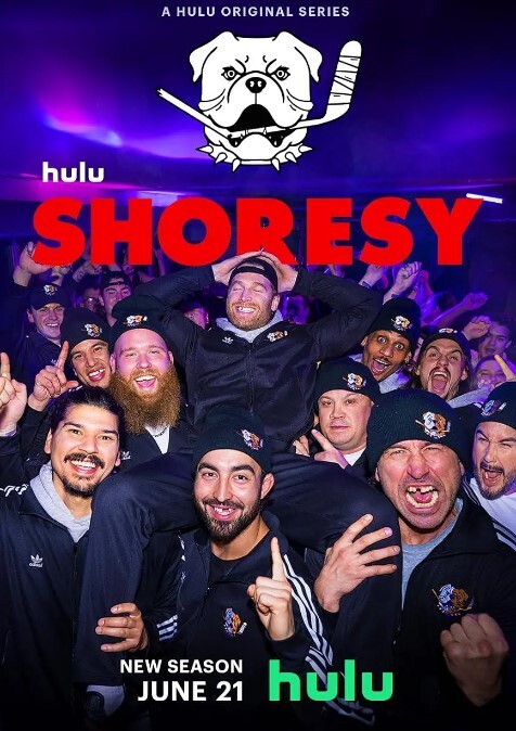 冰球小子第五季