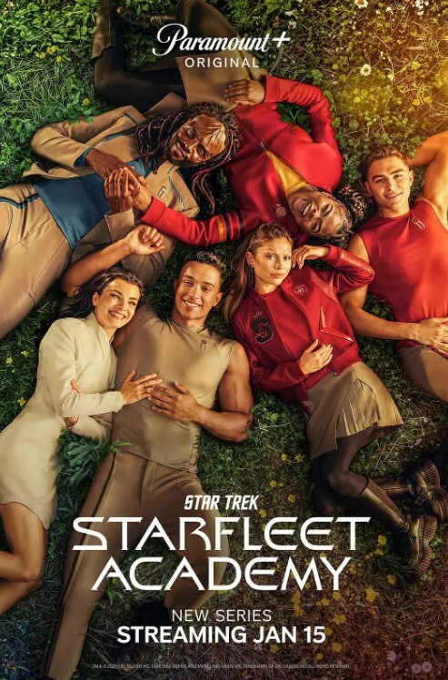 星际迷航：星际舰队学院